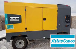 Аренда дизельного компрессора Atlas Copco V 900
